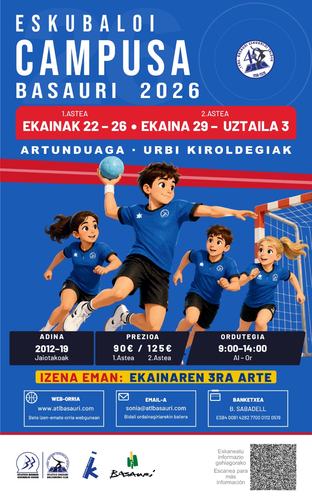 Campus Balonmano 2026