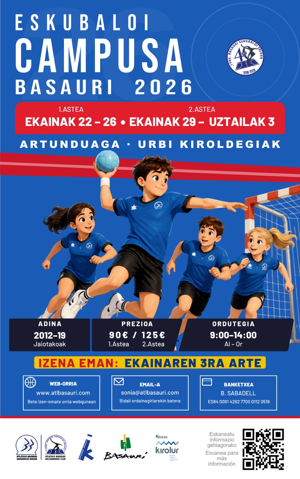 Campus Balonmano 2026